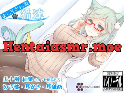 [RJ164838] Cats of Mashiro’s House – Momiji