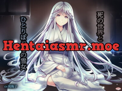 [RJ165425] - [RJ165425] At Death’s Door with a Lady of the Snow