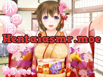 [RJ165541] - [RJ165541] The Rest House: Shinuchi