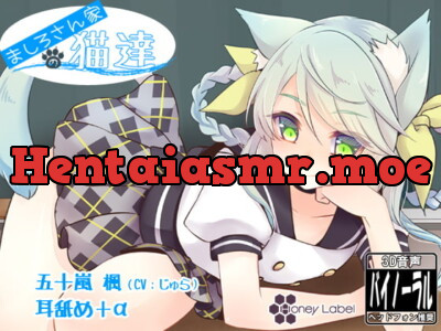 [RJ165744] - [RJ165744] Cats of Mashiro’s House – Kaede