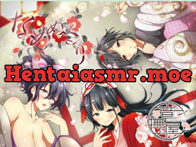 [RJ166292] - [RJ166292] Wet Tongues