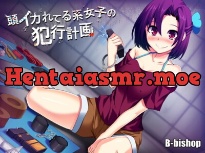 [RJ166713] - [RJ166713] She’s F*cking Crazy