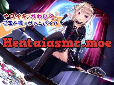 [RJ167766] - [RJ167766] Cheeky Vampire