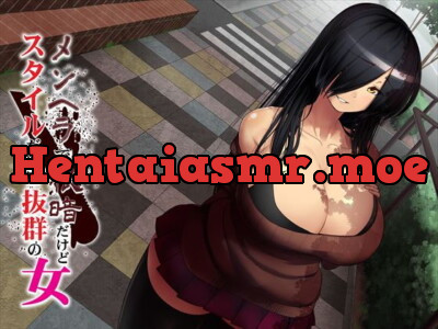 [RJ169298] - [RJ169298] A mentally ill and moody yet physically very attractive woman