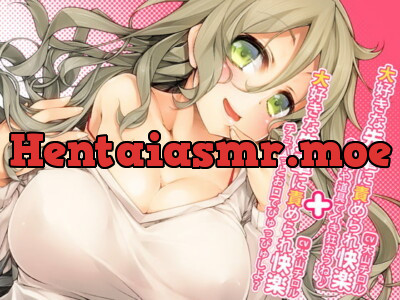 [RJ169534] - [RJ169534] Pleasure being assaulted by the beloved senpai – Set