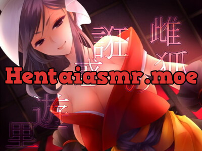 [RJ170371] - [RJ170371] Foxy Flirtations in the Red Light District