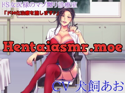 [RJ170406] - [RJ170406] Ultra S Lady Doctor Medical Room Torments “Cure for the Ultra M