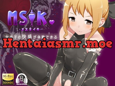 [RJ171424] - [RJ171424] MSIK.