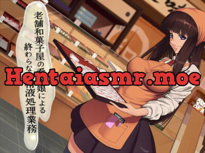 [RJ172586] - [RJ172586] Bakery Girl Controls Your Frosting Dispenser