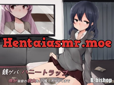 [RJ173170] - [RJ173170] Zenigeba Honey Trap