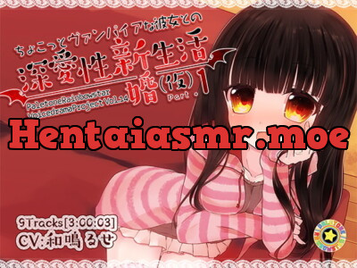 [RJ173620] - [RJ173620] Slightly Vampire Girlfriend PART 1