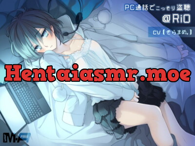 [RJ173755] - [RJ173755] Secret Wiretap on PC Phone @RiO