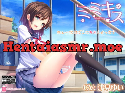 [RJ173863] - [RJ173863] Mimikiss ep.1: Classmate Girlfriend [Binaural Voice]
