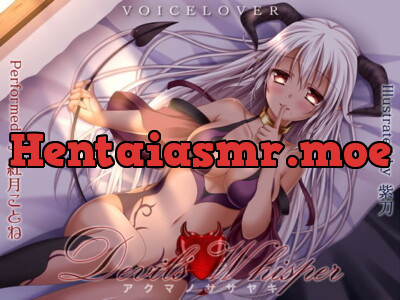 [RJ174230] - [RJ174230] [Ultra Realistic Ear Licking]