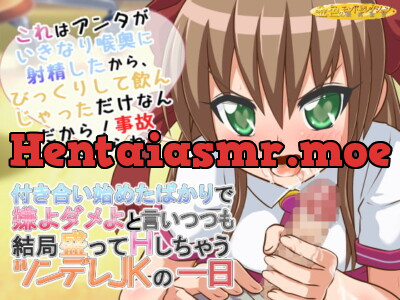 [RJ174774] - [RJ174774] A Day with Your Barely-Beginning-To-Date Tsundere JK Girl (Who Puts Out Everywhere)