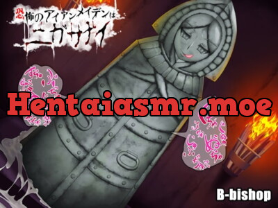 [RJ174808] - [RJ174808] No One Escapes The Iron Maiden