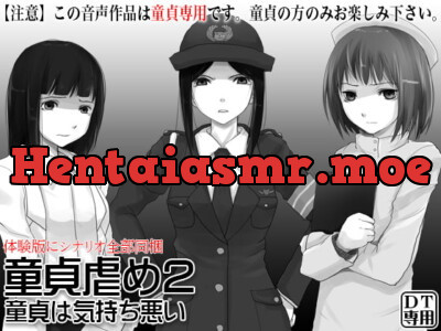 [RJ175132] Virgin Bullies 2 – Worse Feels For The Inexperienced