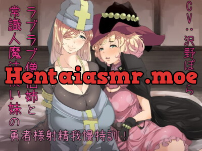 [RJ177627] - [RJ177627] Cleric Onesan and Mage Imouto Handle Your Spermstaff!