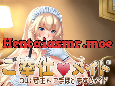 [RJ179986] - [RJ179986] Maid Service 04: Guiding Her Master