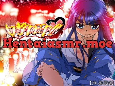 [RJ180642] 口撃DEEP!! 口撃07 ロリBBA・氷留呼さま編