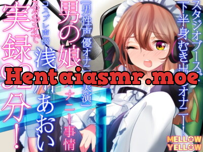 [RJ181305] - [RJ181305] The Circumstance of Crossdressing Cosplayer Aoi Asakawa