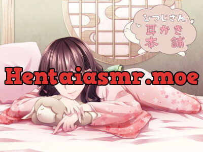 [RJ181567] - [RJ181567] Sheep’s Ear Cleaning HQ