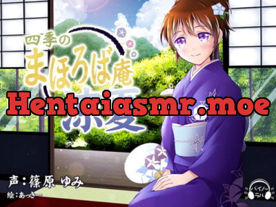 [RJ181929] - [RJ181929] Four Seasons Mahoroba an – Suzuka