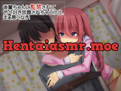 [RJ182209] - [RJ182209] My Junior Has Me On Lockdown But, It’s Not Bad