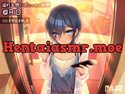 [RJ183951] - [RJ183951] Secret Visit on Overflowing Feels @RiO