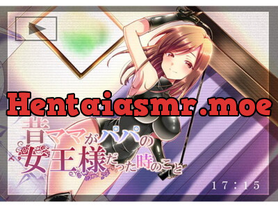 [RJ187529] When Mama Was Papa’s Dominatrix