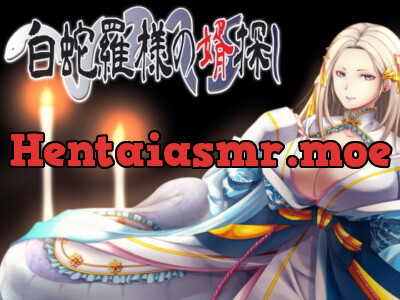 [RJ189167] - [RJ189167] Hakudara-sama Seeks A Groom