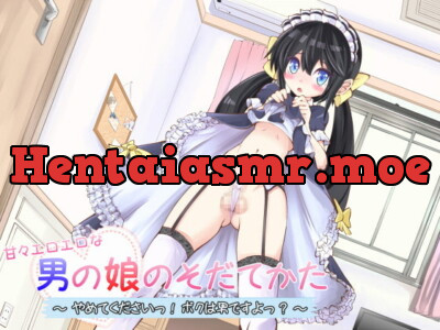 [RJ189637] - [RJ189637] How To Cultivate A Sweet Sexy Otoko no Ko ~ Stop please! I’m a boy? ~