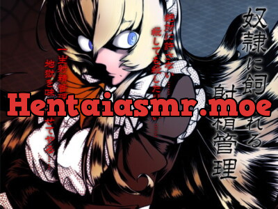 [RJ189913] - [RJ189913] Brinked By Your Own Slave