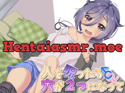 [RJ191000] - [RJ191000] 人を呪ったら穴が2つになって