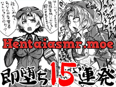 [RJ191163] - [RJ191163] Instant Corrupt 15x