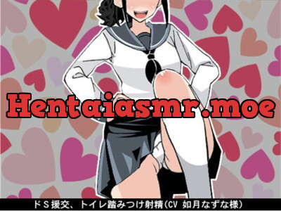 [RJ192624] Sadist Paid Dating, Stomping Toilet Ejaculation