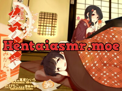 [RJ193217] Mimikaki Relaxation Shop Michikusaya – Ine 2