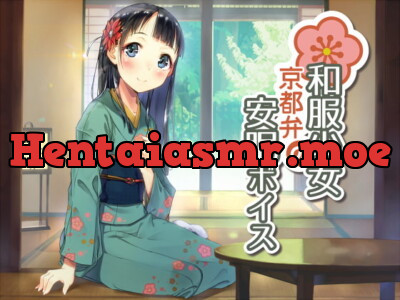 [RJ193294] Kimono Girl’s Kyoto Dialect Tranquil Sleep Voice
