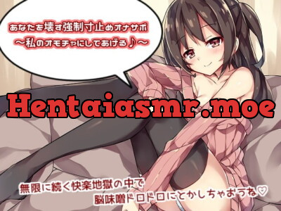 [RJ195177] - [RJ195177] Destructive Edging F. Fap Support ~will make you my play toy~