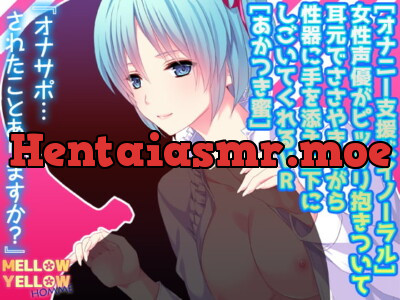 [RJ196172] - [RJ196172] Her Breasts Against Your Back VR Handjob [Mitsu Akatsuki]