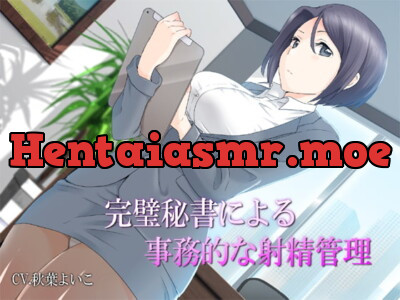 [RJ196300] - [RJ196300] Businesslike Ejaculation Control By A Perfect Secretary