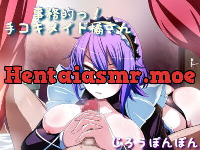 [RJ196690] - [RJ196690] Serious Business! Handjob Maid Tachibana-san