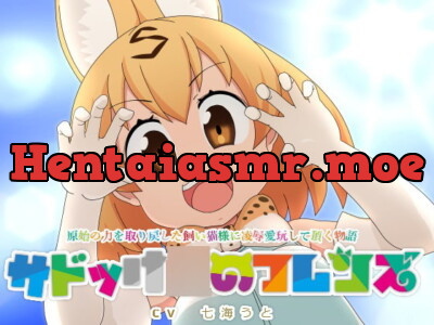 [RJ196961] - [RJ196961] Sadist Friends “primordial powered pet cat-sama will take real good care of you