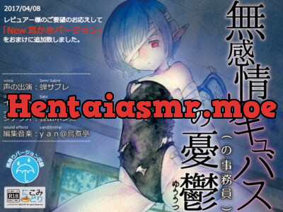 [RJ196964] - [RJ196964] The Melancholy of a Succubus Office Worker