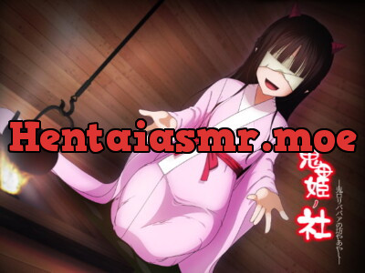 [RJ197352] 鬼母姫ノ社-鬼ロリババアの坊やあやし-