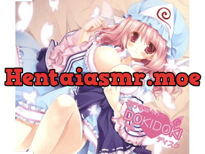 [RJ199031] Yuyuko Saigyouji DOKIDOKI DISK