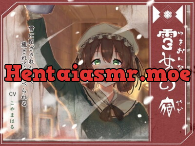 [RJ201248] - [RJ201248] – Relaxed and Cumsucked –