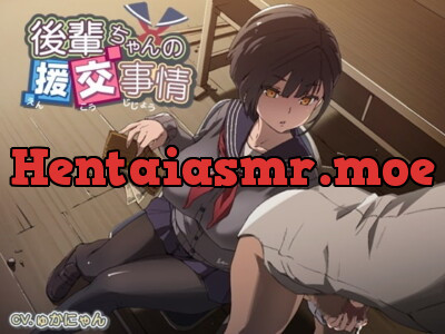 [RJ201733] 後輩ちゃんの援交事情