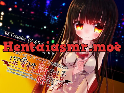 [RJ202158] - [RJ202158] Slightly Vampire Girlfriend PART 2