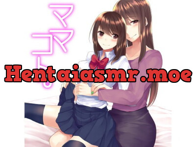 [RJ203414] - [RJ203414] ママコト。私の彼氏は、娘のカレシ